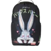 BUGS: Mochilas «KARATZ ARE DEVINE»