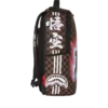 Mochila DRAGON BALL Z GOKU Y VEGETA: DUAL ASCENSION DLXSV