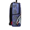 Mochila «Ready Up» de Jujutsu Kaisen