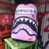 Mochila SAKURA STREET
