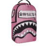 Mochila SAKURA STREET