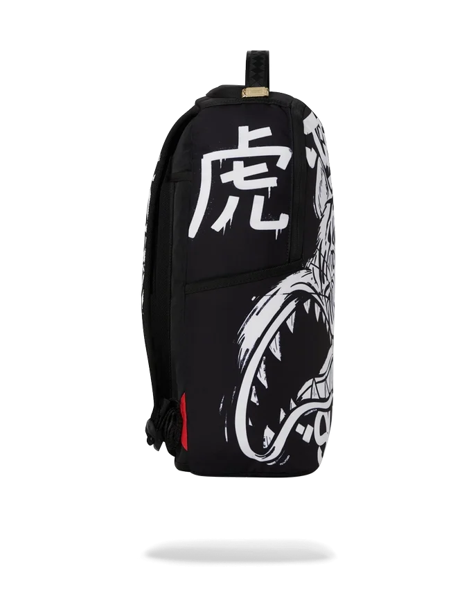 MOCHILA «TIGER SHARK PARK»