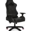 SILLA GAMEING «4AM»